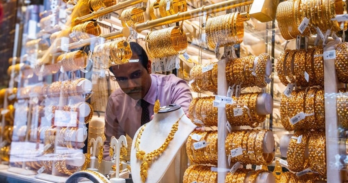 Rs248 Million Wedding, Rs80 Million Jewellery: Why FBR's New Probe Makes Your Gold Receipts More Important Than Ever