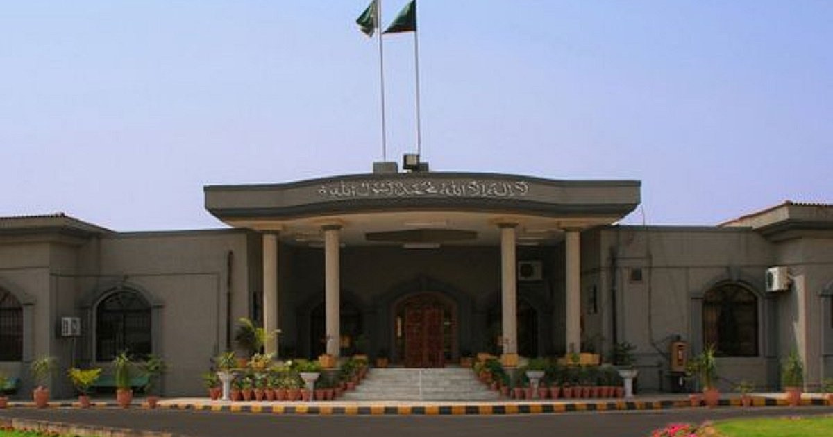 Court Tells Customs: Return the Gold Bars — Why the Islamabad High Court's Show-Cause Notice Matters for Every Gold Owner